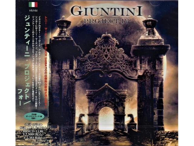 GIUNTINI PROJECT IV +1 Bonus Track [CD] Nomal Edition RBNCD-1136 Hard Rock NEW