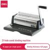Deli 21-Hole Manual Comb Binding Machine CN Plug (adapter Included)