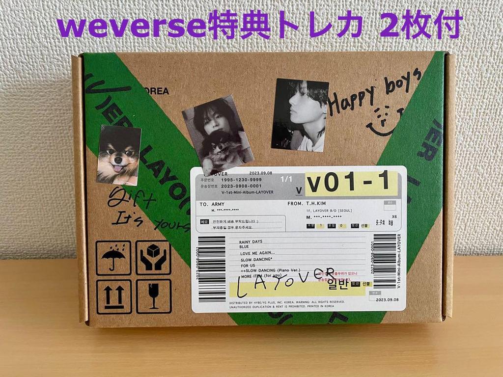 [USED] Layover Green Version (with Weverse bonus trading card)