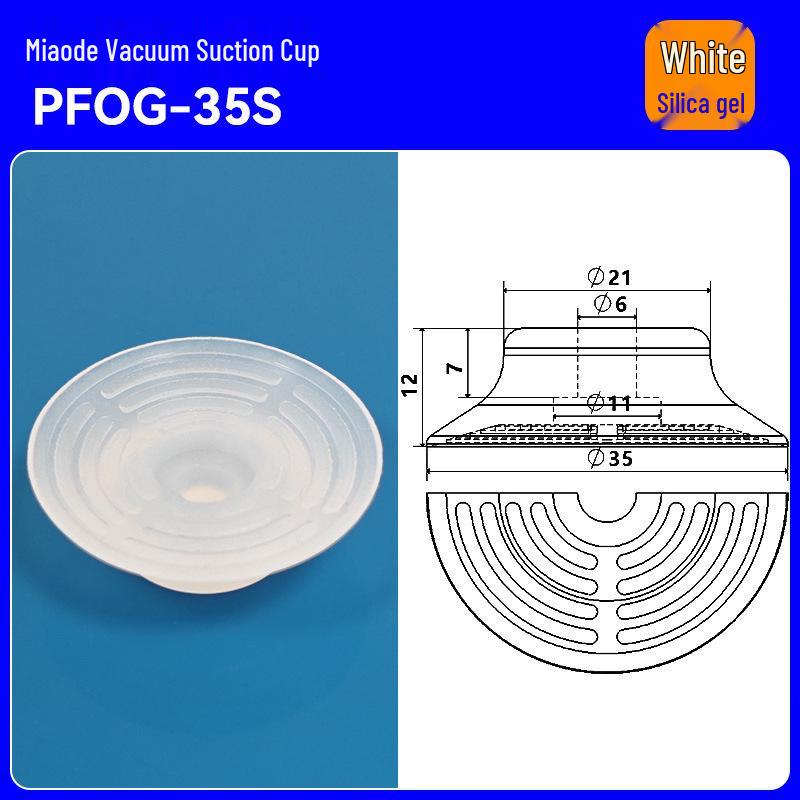 PFOG-2025S Myde Series Silicone Anti-Slip Suction Cup - Robotic Arm Pneumatic Accessory