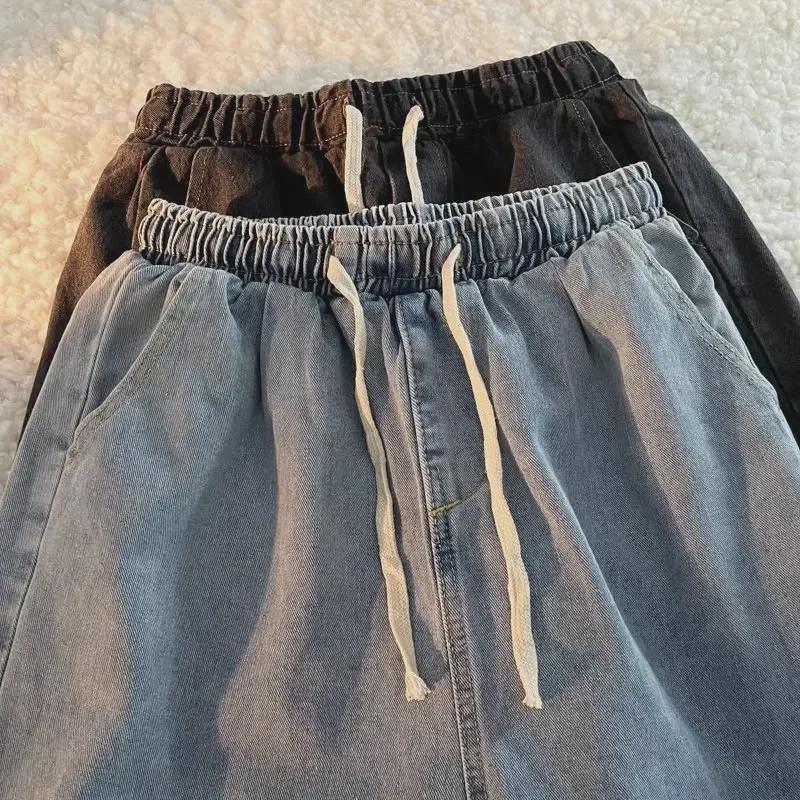 Trendy Elastic Waist Harem Jeans for Boys – Loose, Cool, Cuffed Street Style.