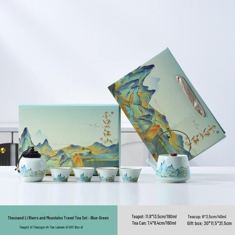 AKIRO A Thousand Miles Rivers and Mountains Ceramic Travel Tea Set