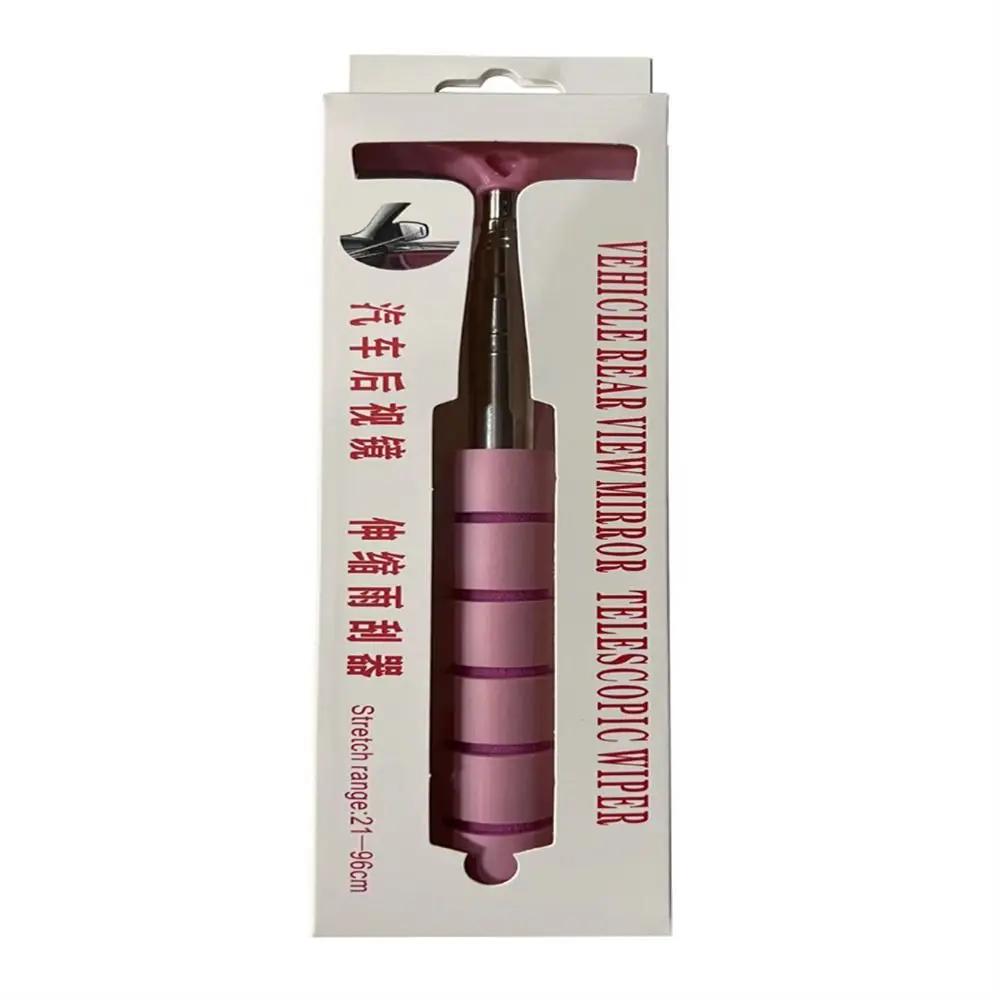 Auto-Rückspiegelwischer, Edelstahl, teleskopisch, einziehbar, geschichteter Bürstenkopf, Fensterwasch-Reinigungsbürste, Handwischer