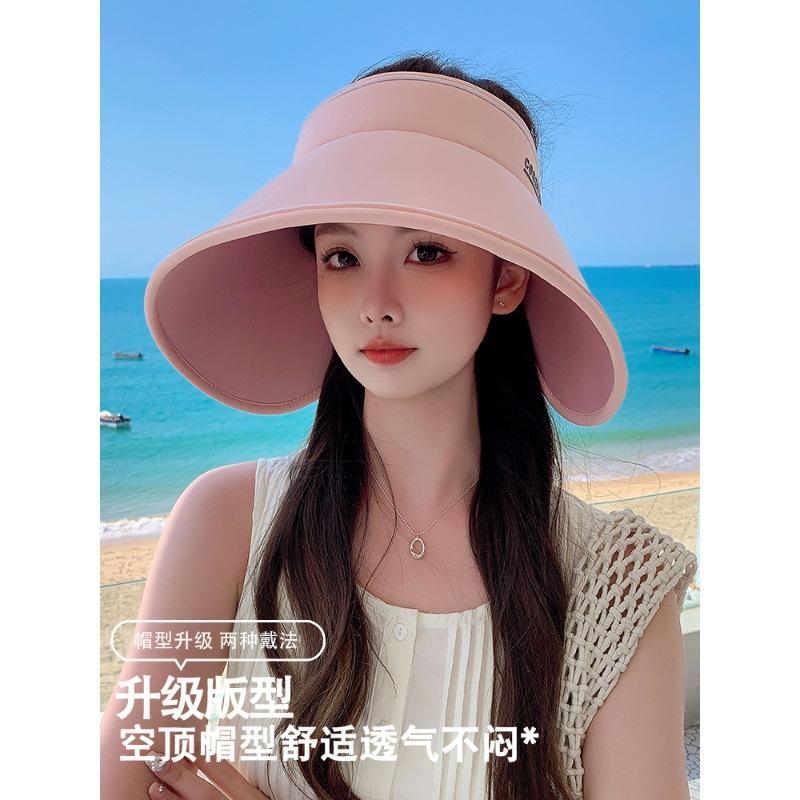 Wrap-around full face sunscreen hat women's summer big brim empty top sun hat cycling UV protection ice silk sun hat