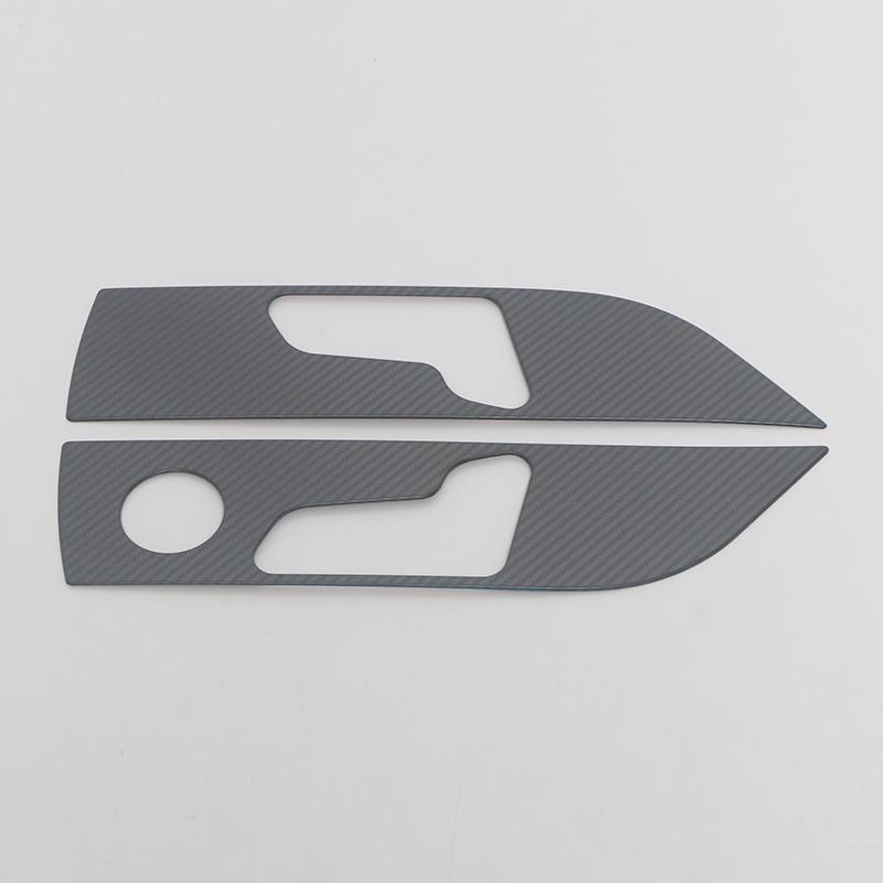 

Наклейка на ручку регулировки сиденья Haval 23 Big Dog