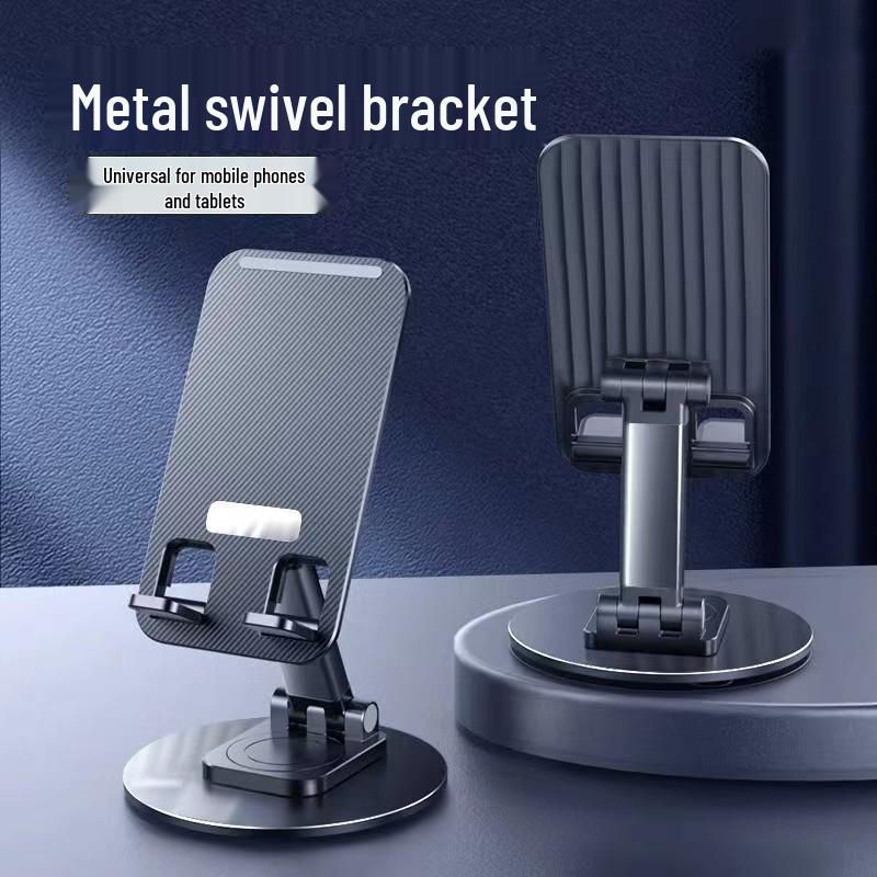Adjustable All-Metal Desktop Phone & Tablet Holder with Telescopic Design
