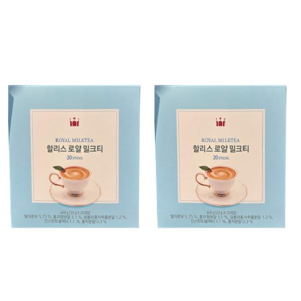 Hollys Royal Milk Tea 20 Sticks x 2P