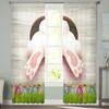 Happy Easter Bunny Butt Grass Egg Tulle Curtains For Living Room Bedroom Voile Sheer Curtain Window Home Decor Drapes