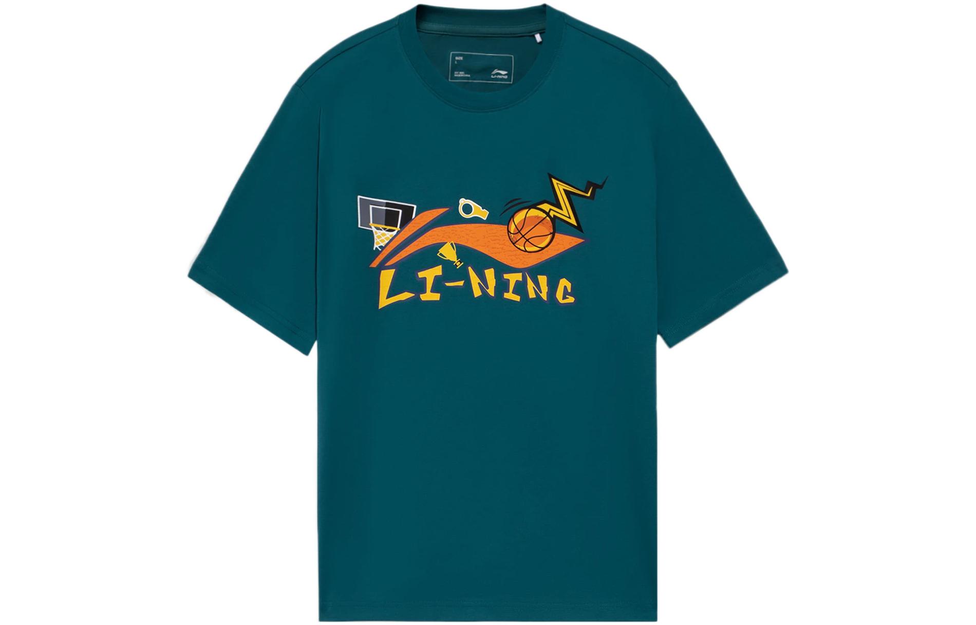 Li Ning T Shirt Men s Dark Spruce Green AHSS591-2 M
