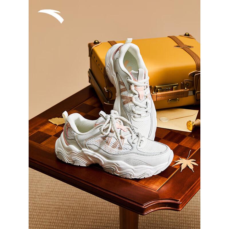 ANTA Meteor 4 Women s Casual Sneakers US 7