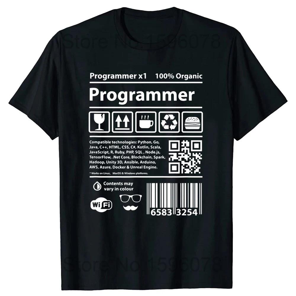 DevOps Engineer Definition Funny Engineering T Shirts Graphic Cotton Streetwear Short Sleeve Birthday Gifts Summer Style T-shirt