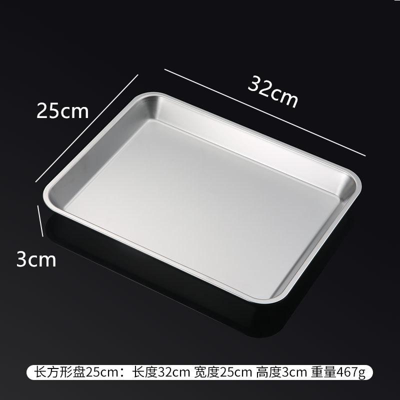 Thickened 304 Stainless Steel Food Serving Tray Buffet Presentation Trays Drain Rack Grease Trap Baking Plates Kitchen Organizer