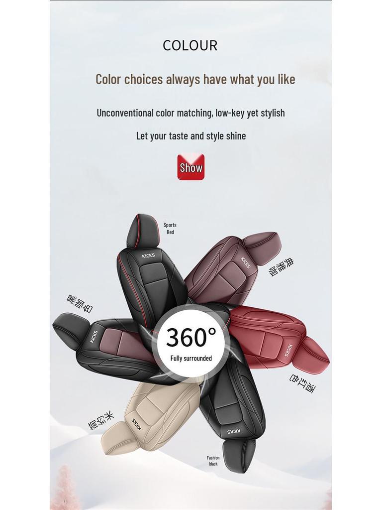 Nissan Kicks All-Season Leather Seat Covers, Full-Coverage Cushions for Five Seats