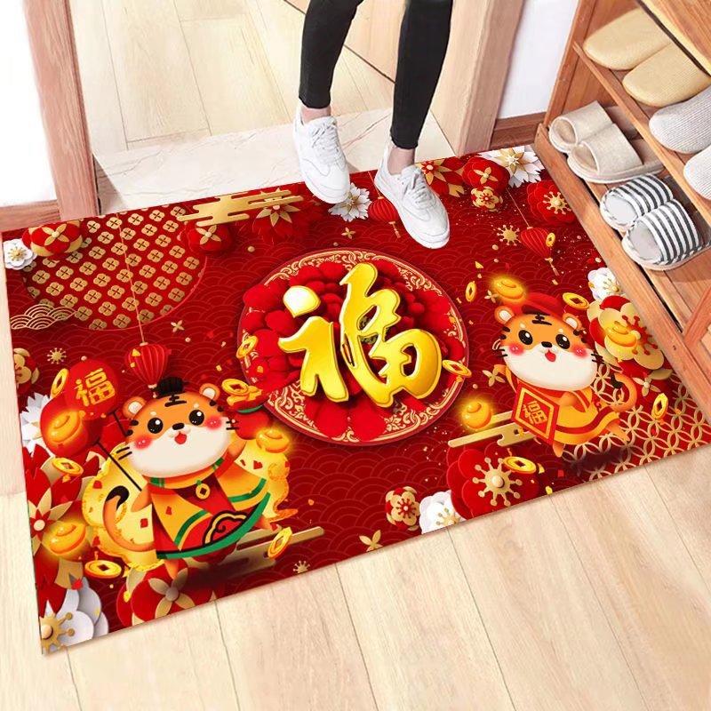 Tiger Year Mat Bedroom Door Toilet Non-slip Mat Cartoon Tiger Toilet Absorbent Mat