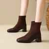 Moda Nuevo Estilo Vintage Tacón Grueso Punta Cuadrada Botines de Tobillo para Mujer Cremalleras Traseras Zapatos Otoño Invierno Botines Cortos Elegantes Adelgazantes para Damas