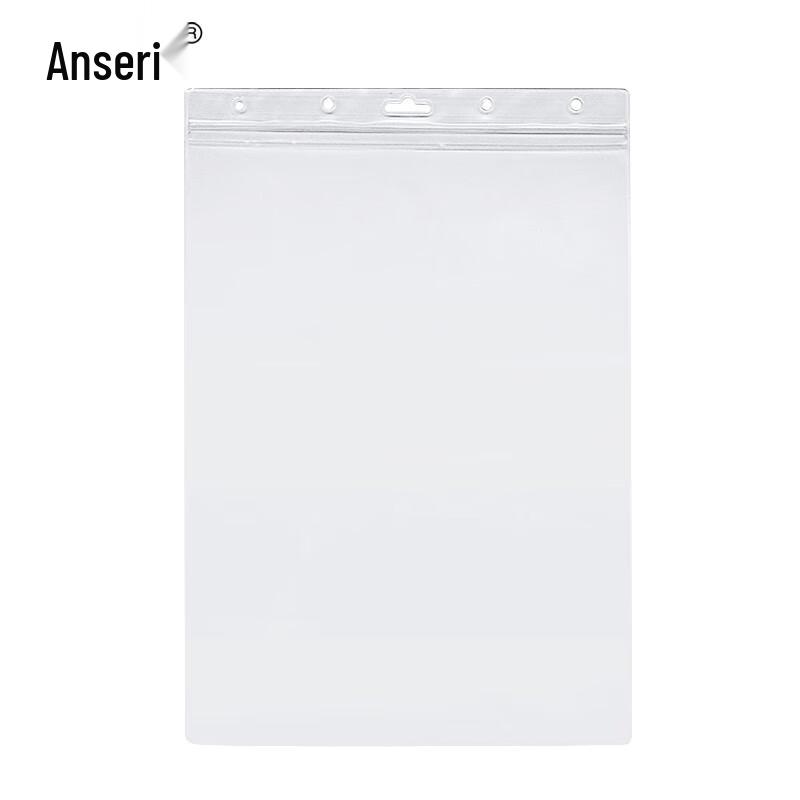 A4 Business License Protector