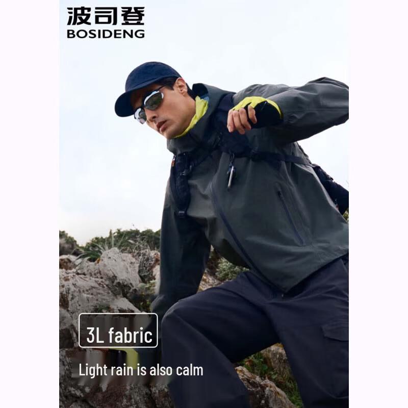BOSIDENG B250512200 Regular Outdoor Jacket