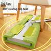 Zhi Feng Large Flat Mop Set