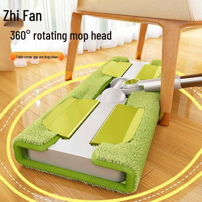 Zhi Feng Large Flat Mop Set