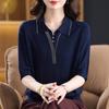 Spring-Summer V-neck Ice Silk Knit Top for Middle-aged & Elderly Women - Stylish & Comfortable Short Sleeve Pullover