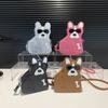 Dog Fun Bag For Lady Girls 2024 Spring Versatile Crossbody Bag High Quality Pu Leather Bag Handbag Femme Casual Cartoo Backpack