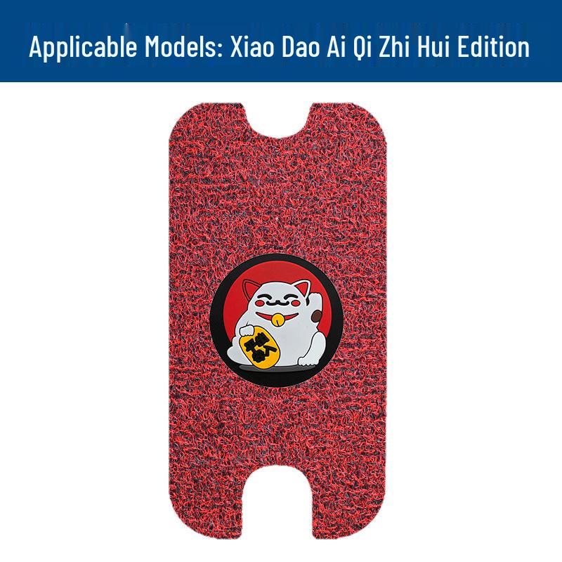 Xiao Dao Ai Qi Zhi Hui Edition Wasserdichte, Schmutzabweisende, Verschleißfeste Fußmatten und Pedalzubehör.