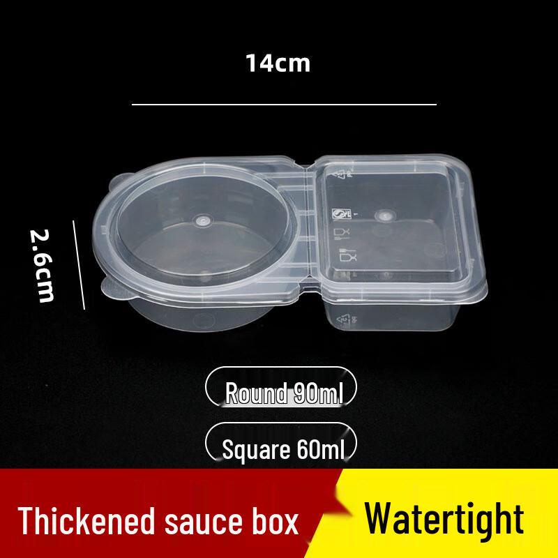 Disposable Takeout Sauce Containers with Lids
