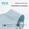 Beianshi Disposable Pure Cotton Travel Underwear