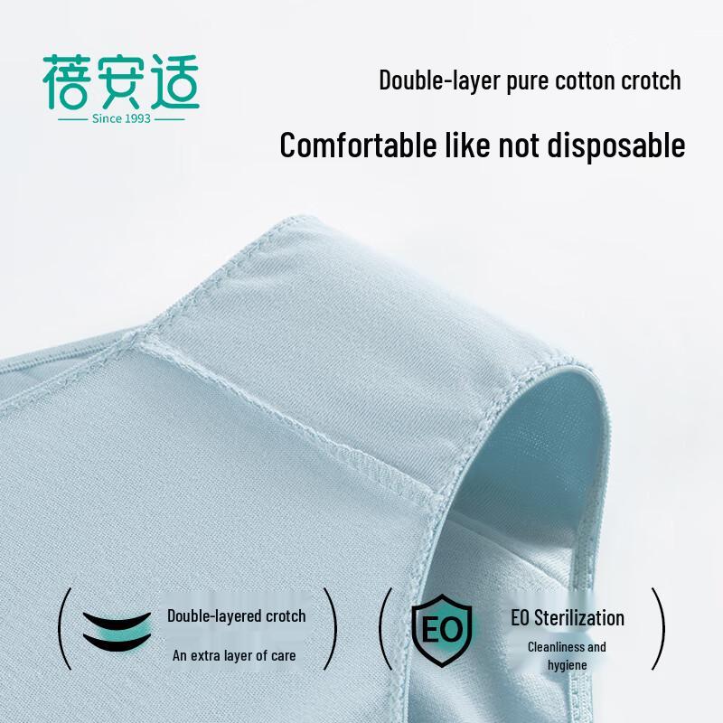 Beianshi Disposable Pure Cotton Travel Underwear