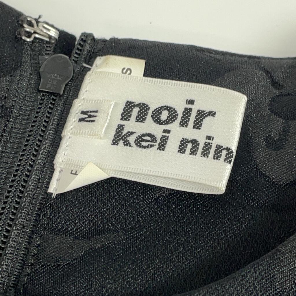 noir kei ninomiya [Excellent Condition] AD2019 3D-O011 Floral Jacquard Tulle Sleeveless Dress dress M blackUsed