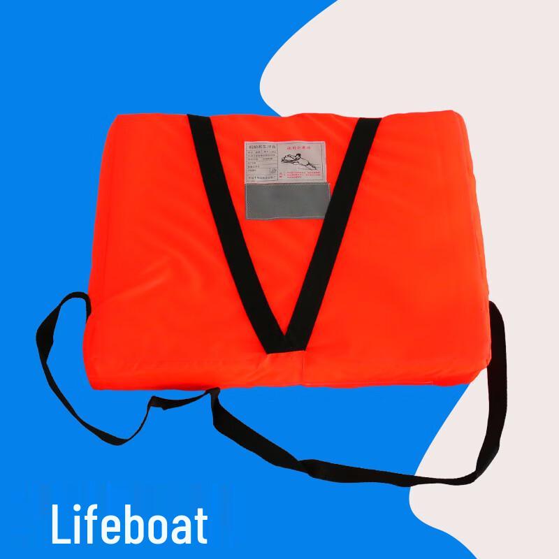 Multi-purpose Life-saving Float Board