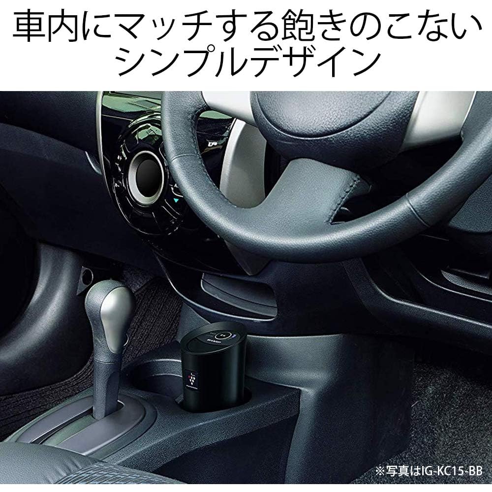 Sharp IG-KC15-B Plasmacluster Ion Generator Car Cup Holder Type Black Portable Air Purifier