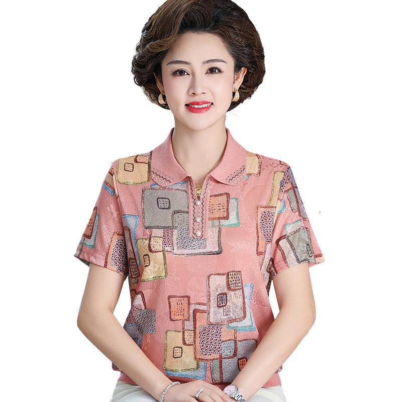 Mom's Fashionable 2026 Short-Sleeve Ice Silk Blouse with Lapel for Middle-Aged Women