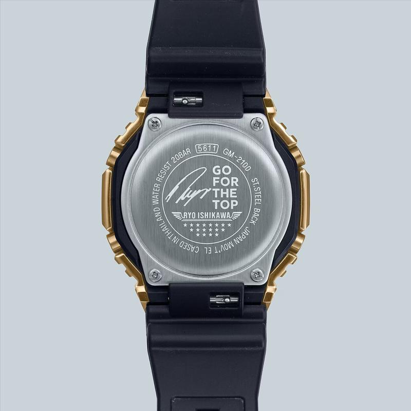 Casio Unisex Full Metal Series Green Watch GM-2100RI23-1JR