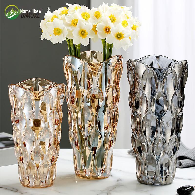 RUMKE Modern Glass Decorative Vases