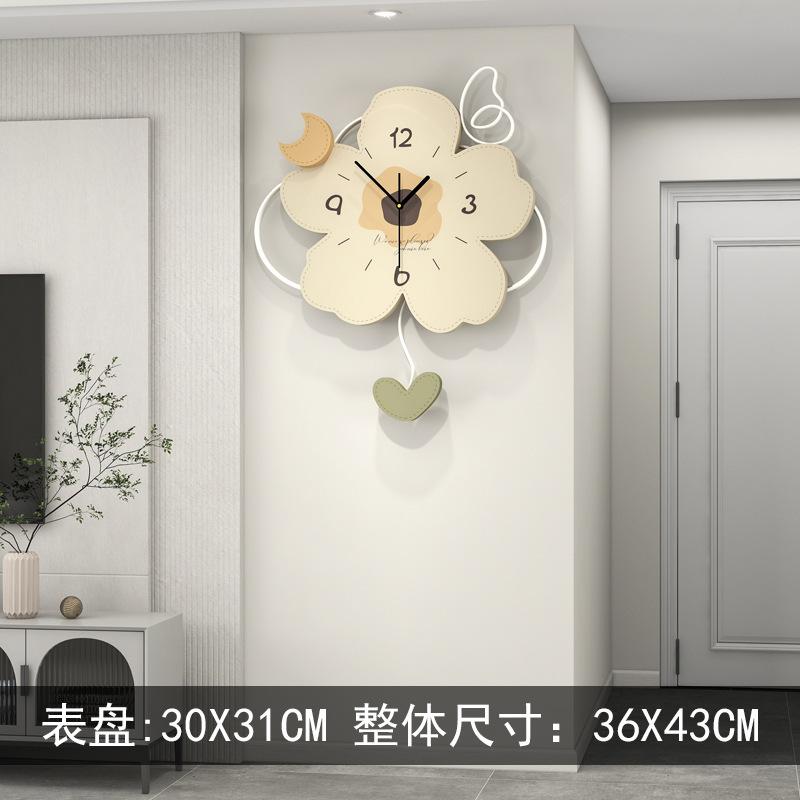 New Wall Clock Light Luxury Modern Home Fashion Watch Living Room Creative Simple Dining Clock Wall High-end Sense