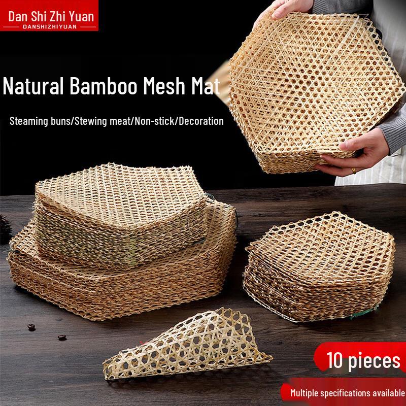 

Hand-Woven Bamboo Non-stick Placemats