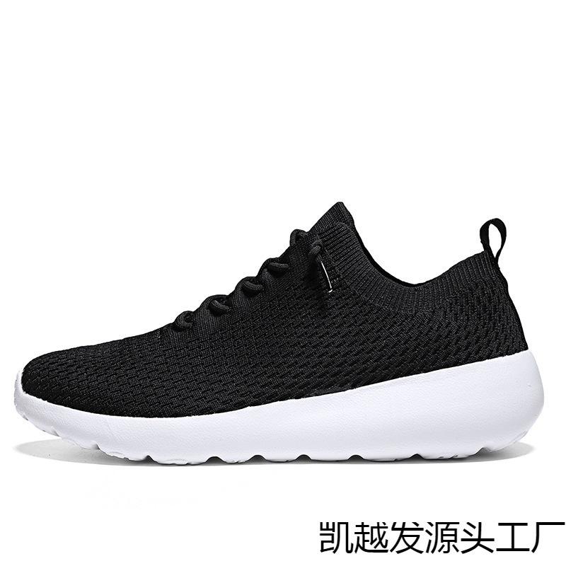Les nouvelles chaussures de course d'été respirantes pour hommes, chaussures de sport décontractées pour couples, chaussures chaussettes, grande taille, maille