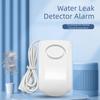 Independent Battery Flood Alarm Emergency Alert Water Leak Detector  Toilet Protection