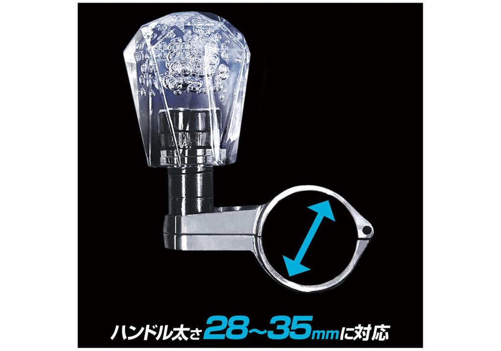 Kashimura Acrylic Handle Spinner KS123