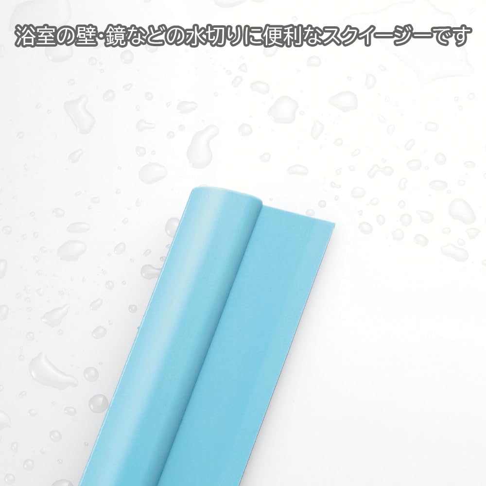 Tidy Abzieher Gelb CL-665-601-8