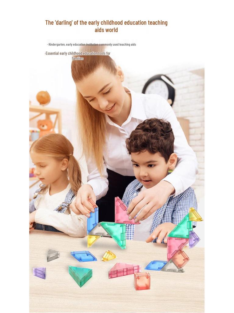 Qiyi 3D Magnetisches Tangram für Kinder: Frühpädagogisches Puzzle und Gehirnentwicklungsspielzeug