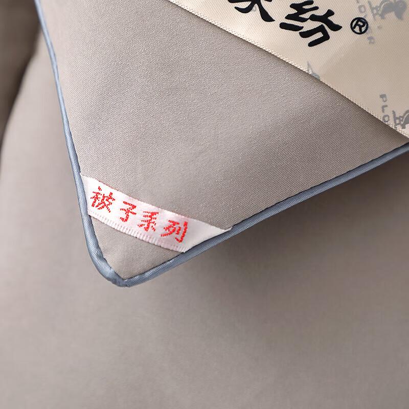 Woodpecker Graphene Energy Quilt