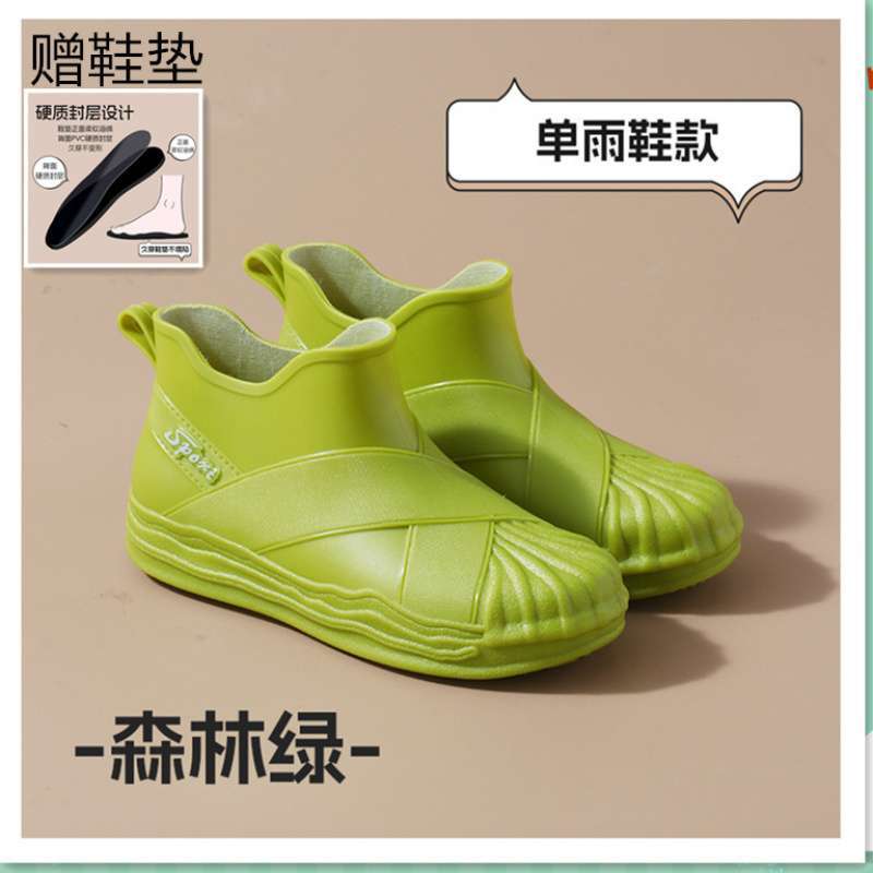

New shallow mouth fashion rain shoes women s summer non-slip and wear-resistant fleece warm short water shoes kitchen work outer rubber shoes 40