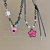 Barbie Versatile Color Star Pendant Necklace - Women's Charming Summer Accessory & Bestie Gift