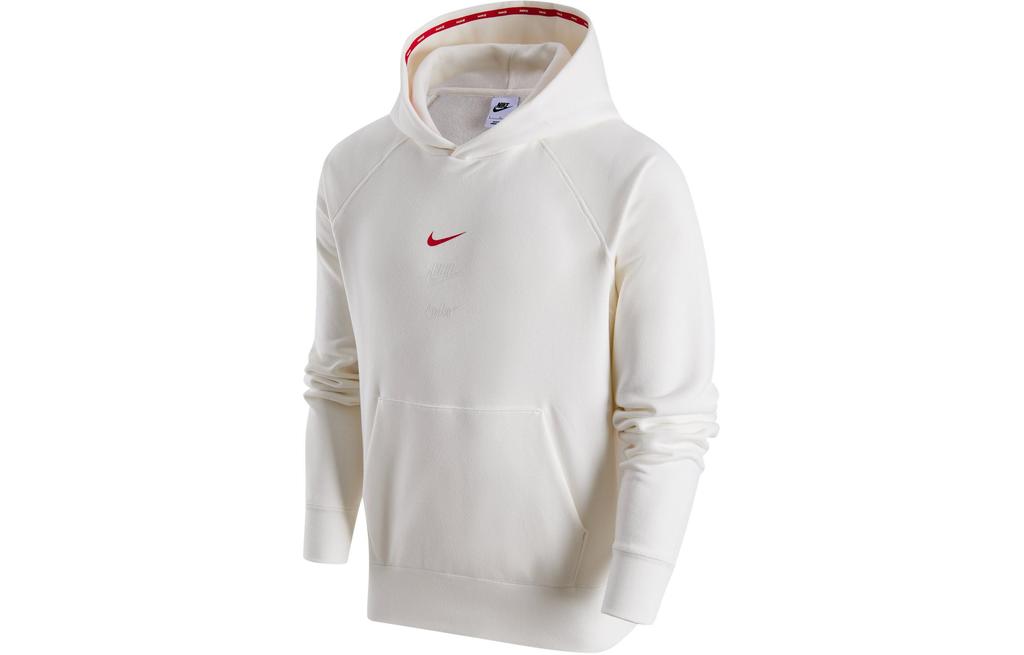 Nike Dragon Soaring New Year Collection FZ6373-133