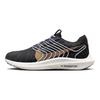 Nike Pegasus Turbo Next Nature Black Peach Purple Women Sneakers Anthracite Cave-Purple Peach-Cream DM3414-003