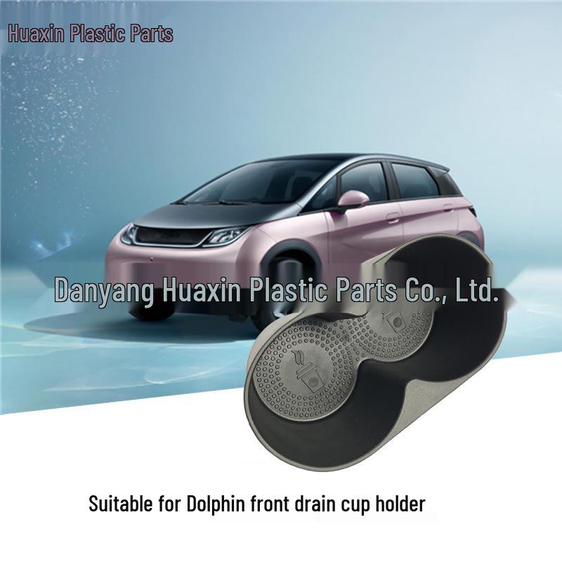 BYD Dolphin Front Center Console Cup Holder Limiter