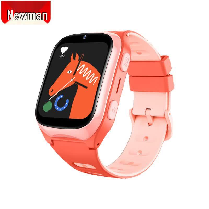 Newsmy ZM7 Smart Kids Watch (CN version)