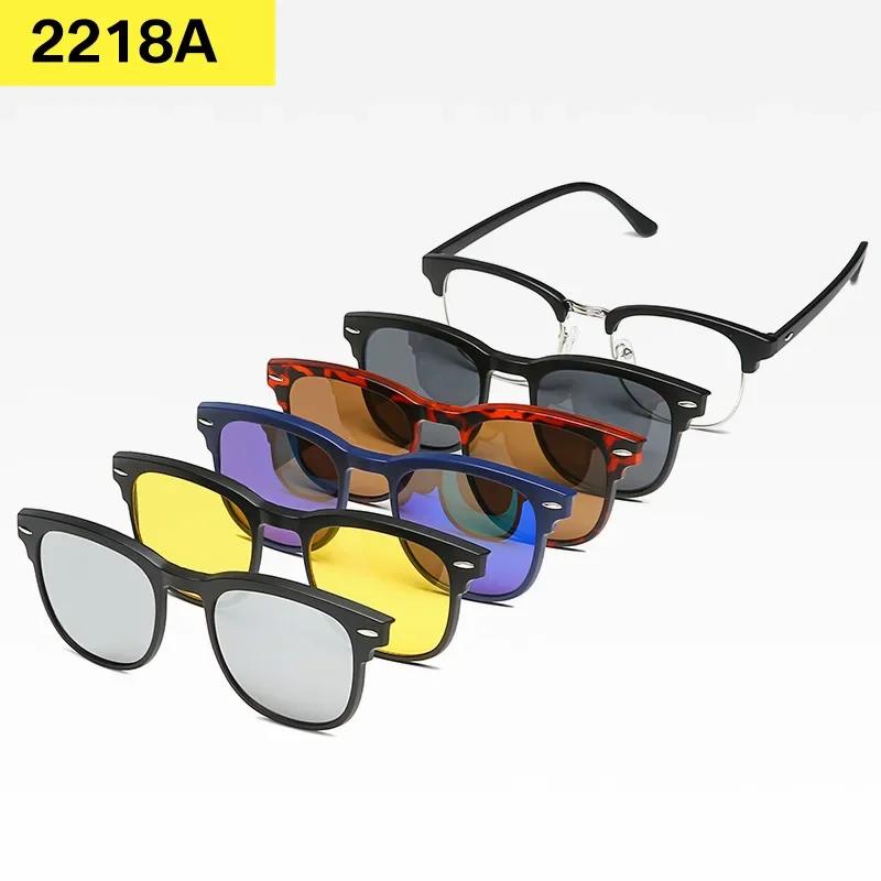 6 Color Clips Spectacle Frame Men Women On Polarized Black Clips Sunglasses Magnetic Glasses Male Computer Optical